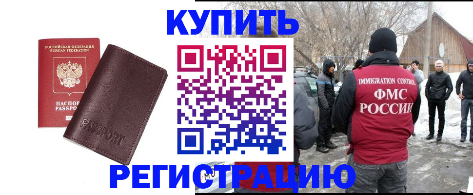форма 3 в Усть-Илимске