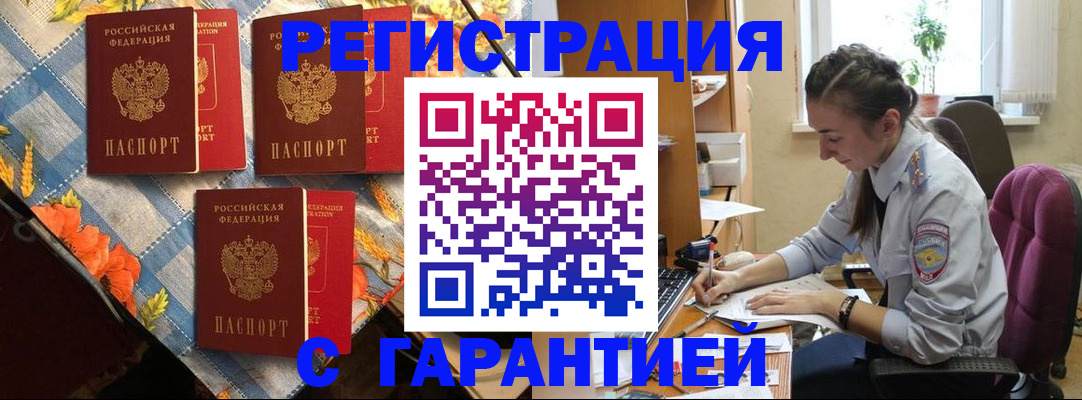 форма 3 в Усть-Илимске